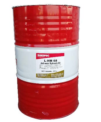 Sinopec Antiwear Hydraulic Oil L-HM 液压油 Sinopec Antiwear Hydraulic Oil L-HM 液压油