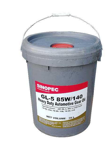 Sinopec GL-5 Heavy Duty Automotive Gear Oil 齿轮油 Sinopec GL-5 Heavy Duty Automotive Gear Oil 齿轮油