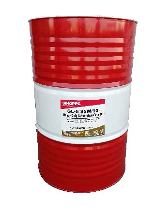 Sinopec GL-5 Heavy Duty Automotive Gear Oil 齿轮油 Sinopec GL-5 Heavy Duty Automotive Gear Oil 齿轮油